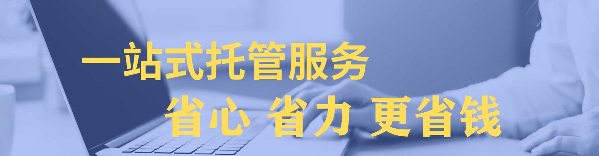 城区百度推广价格